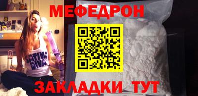 гашишное масло Пушкино