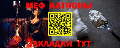 дживик Пугачёв
