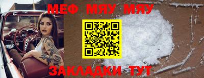 гашишное масло Пушкино