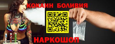 дживик Пугачёв