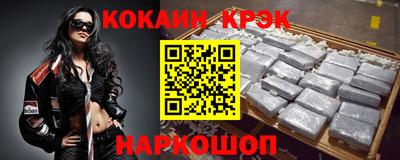 альфа пвп VHQ Партизанск