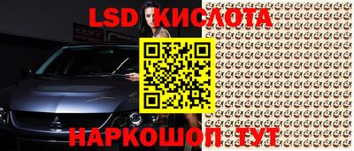 гашишное масло Пушкино