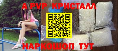 дживик Пугачёв