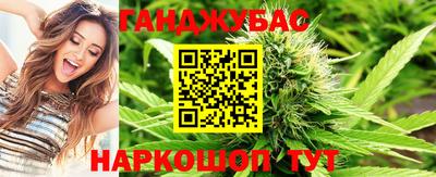 молекула духа Пыть-Ях
