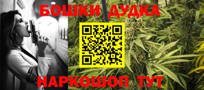 дживик Пугачёв