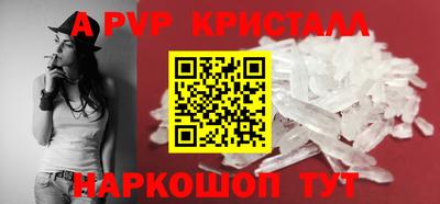 гашишное масло Пушкино