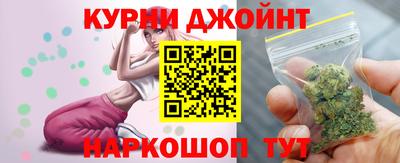 дживик Пугачёв