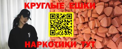 дживик Пугачёв