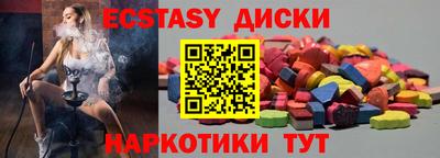 дживик Пугачёв