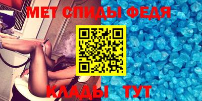 гашишное масло Пушкино