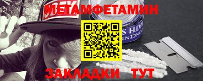 гашишное масло Пушкино