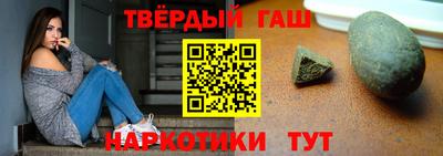 бутик Первоуральск