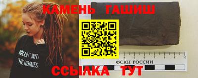 дживик Пугачёв