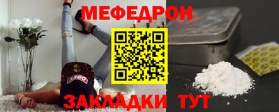 дживик Пугачёв