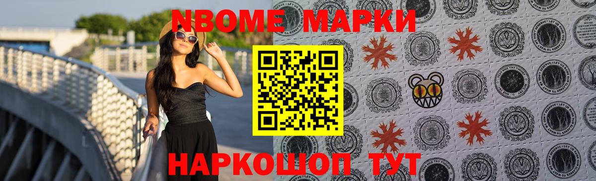 Ртищево  Лсд 25 экстази кислота  Вход с VPN 